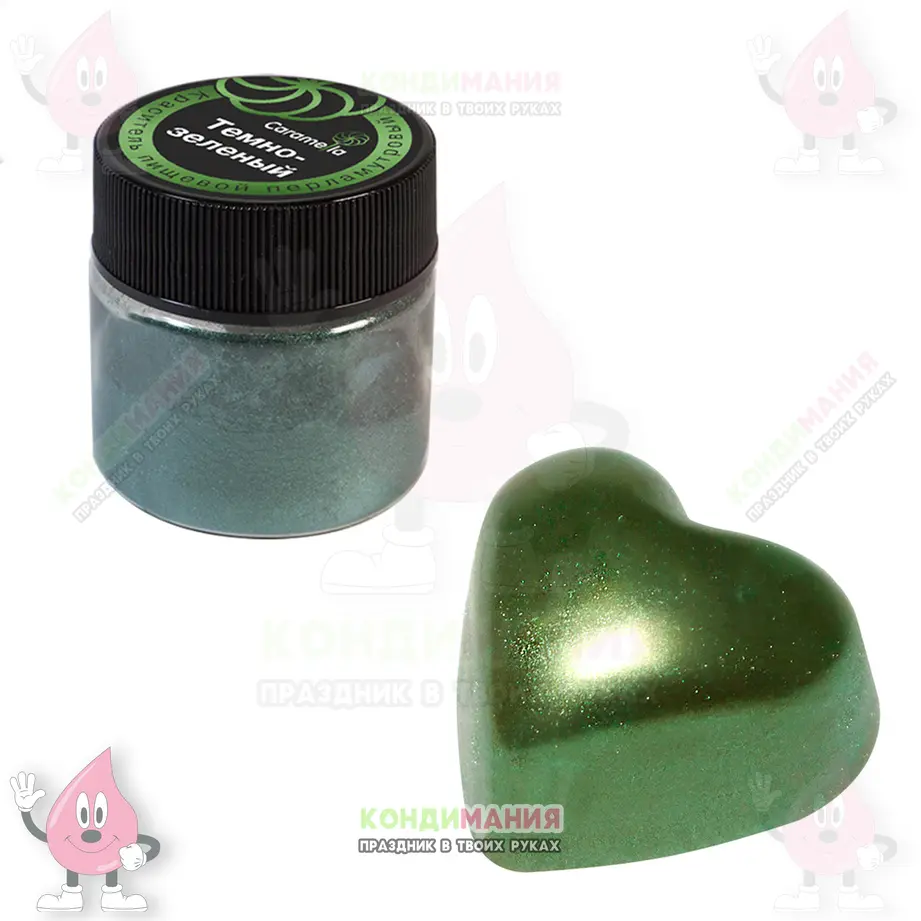 Краситель блестящий Caramella Зеленый темно, 5 г, кандурин #1