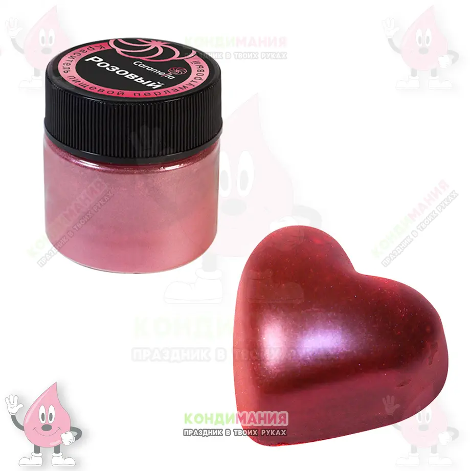 Краситель блестящий Caramella Розовый, 5 г, кандурин #1