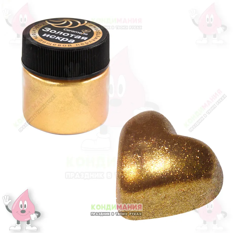 Краситель блестящий Caramella Золотая искра, 5 г, кандурин #1
