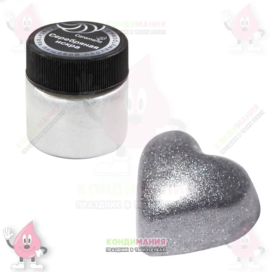 Краситель блестящий Caramella Серебряная искра, 5 г, кандурин #1