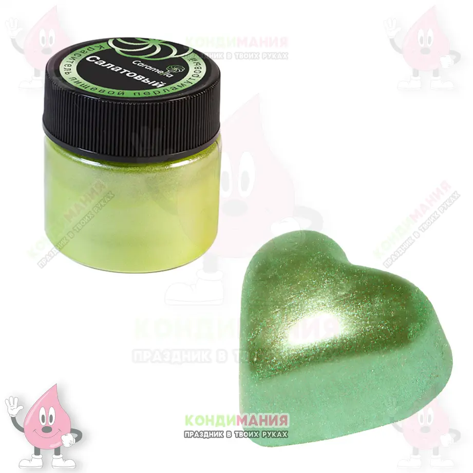 Краситель блестящий Caramella Салатовый, 5 г, кандурин #1