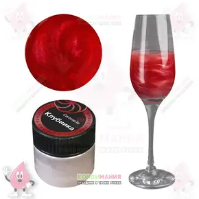 Краситель перламутровый Caramella Клубника, 5 г, шиммер Похожие товары