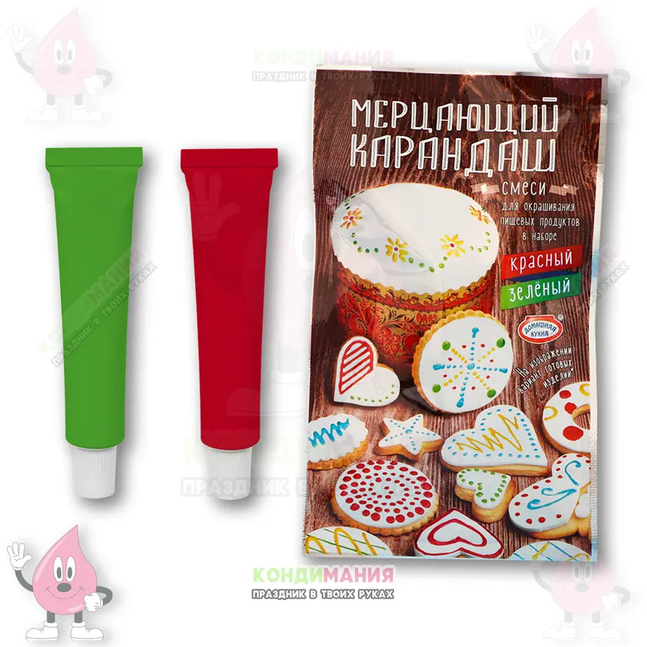 Глазурь сахарная Мерцающие карандаши, 2 цвета по 14 г, 28 г #1