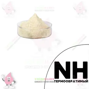 Пектин термообратимый NH Е440, 20 г Сопутствующие товары