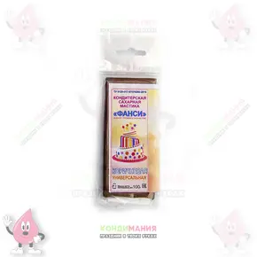 Мастика коричневая Фанси, 100 г Похожие товары