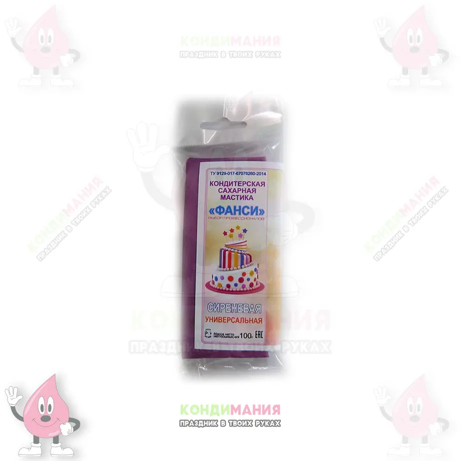 Мастика сиреневая Фанси, 100 г #1