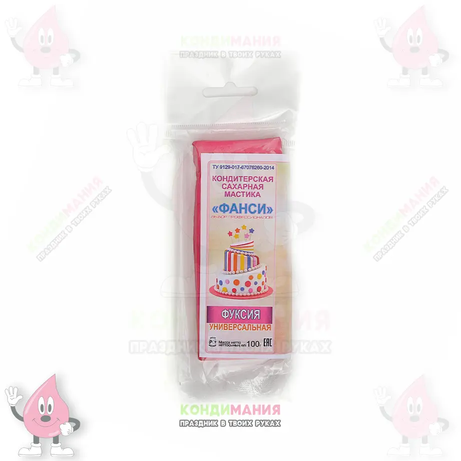 Мастика фуксия Фанси, 100 г #1