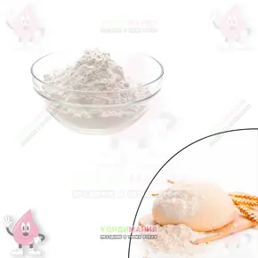 Разрыхлитель Иглис, порошок пекарский, 25 г Похожие товары