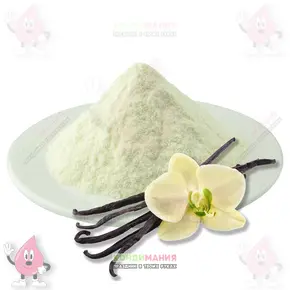 Ванилин ЛГ супер, 200 г Похожие товары