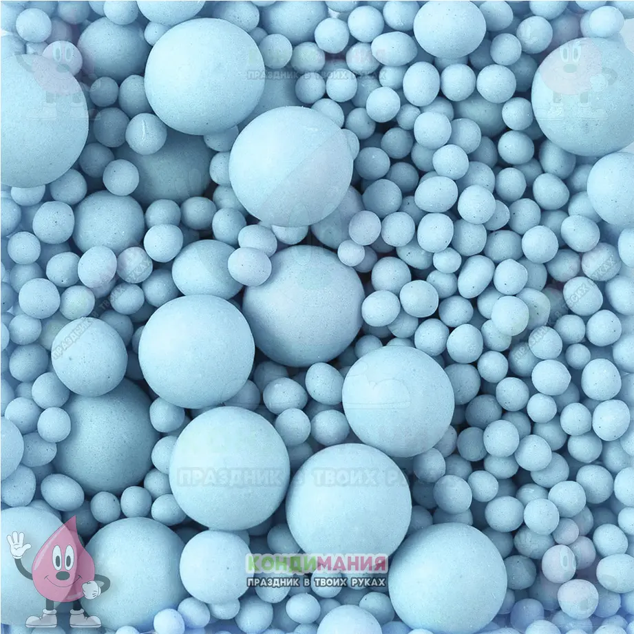 Драже рис в глазури, 2-13 мм, 25 г, матовый голубой #1