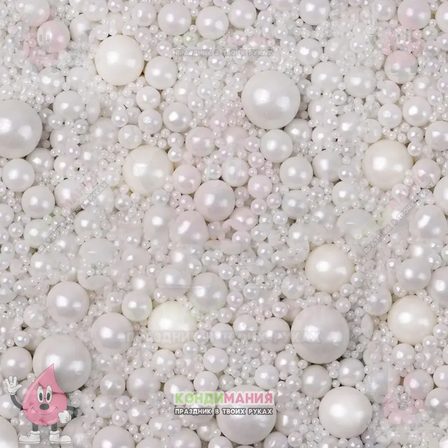 Посыпка шарики, 2-15 мм, Белые, 25 г #1