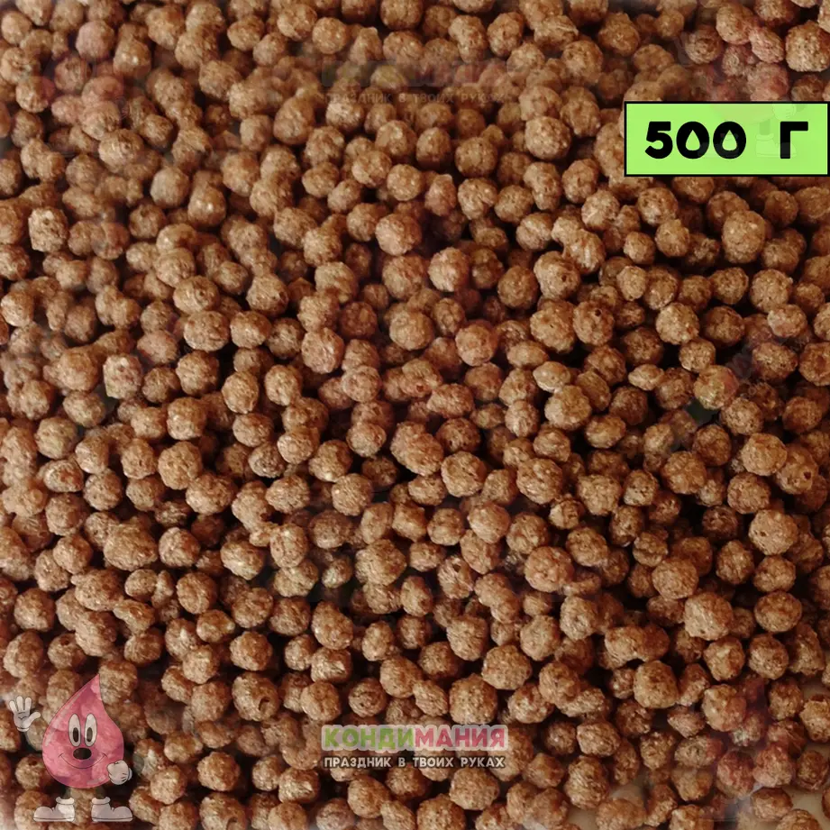 Рис воздушный шарики какао, 2-4 мм, 500 г #1