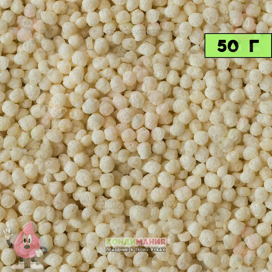 Рис воздушный шарики, 2-4 мм, 50 г #1