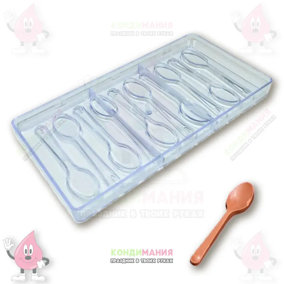 Форма пластиковая для шоколада Ложки, 2,5х21,5 см, 10 яч. #1