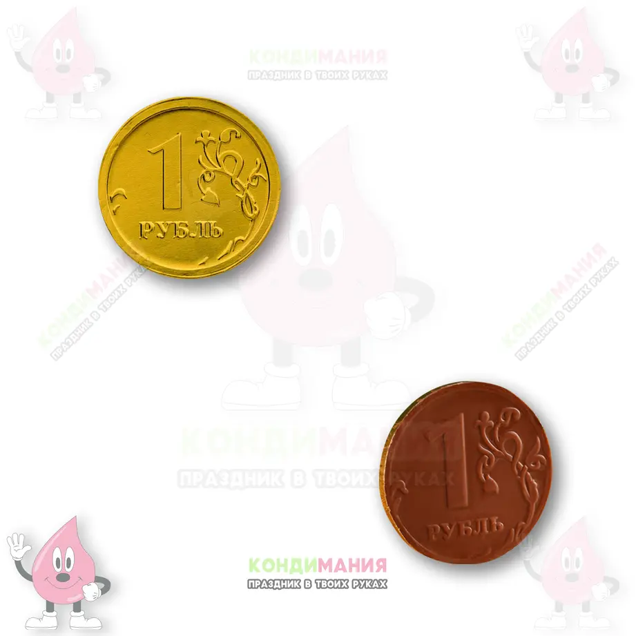 Шоколадная фигурка Монета рубль, 6 г, 1 шт #1