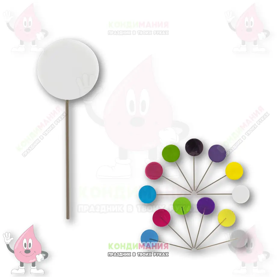 Леденец изомальт белый, d-5 см, 15 г+- #1