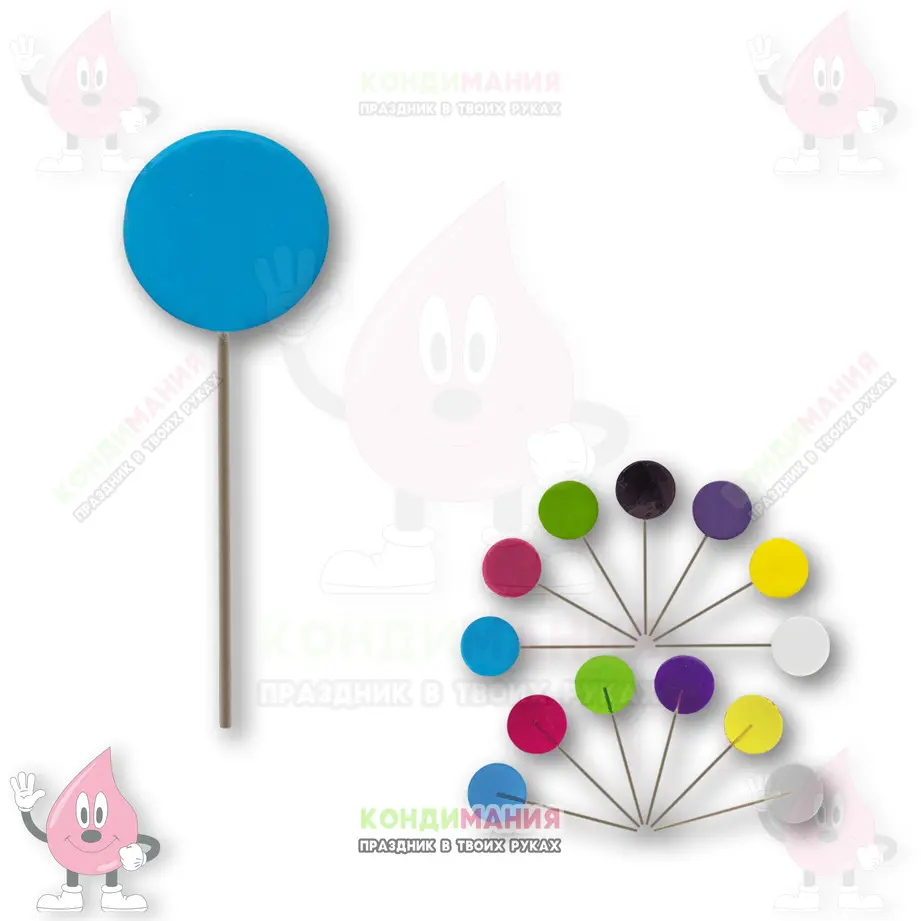 Леденец изомальт голубой, d-5 см, 15 г+- #1