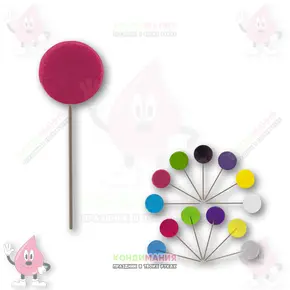 Леденец изомальт розовый, d-5 см, 15 г+- Похожие товары