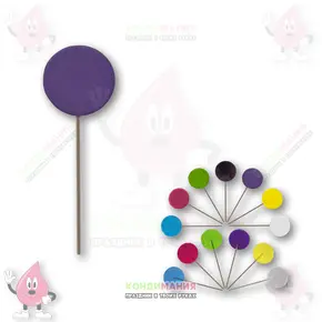 Леденец изомальт фиолетовый, d-5 см, 15 г+- Похожие товары