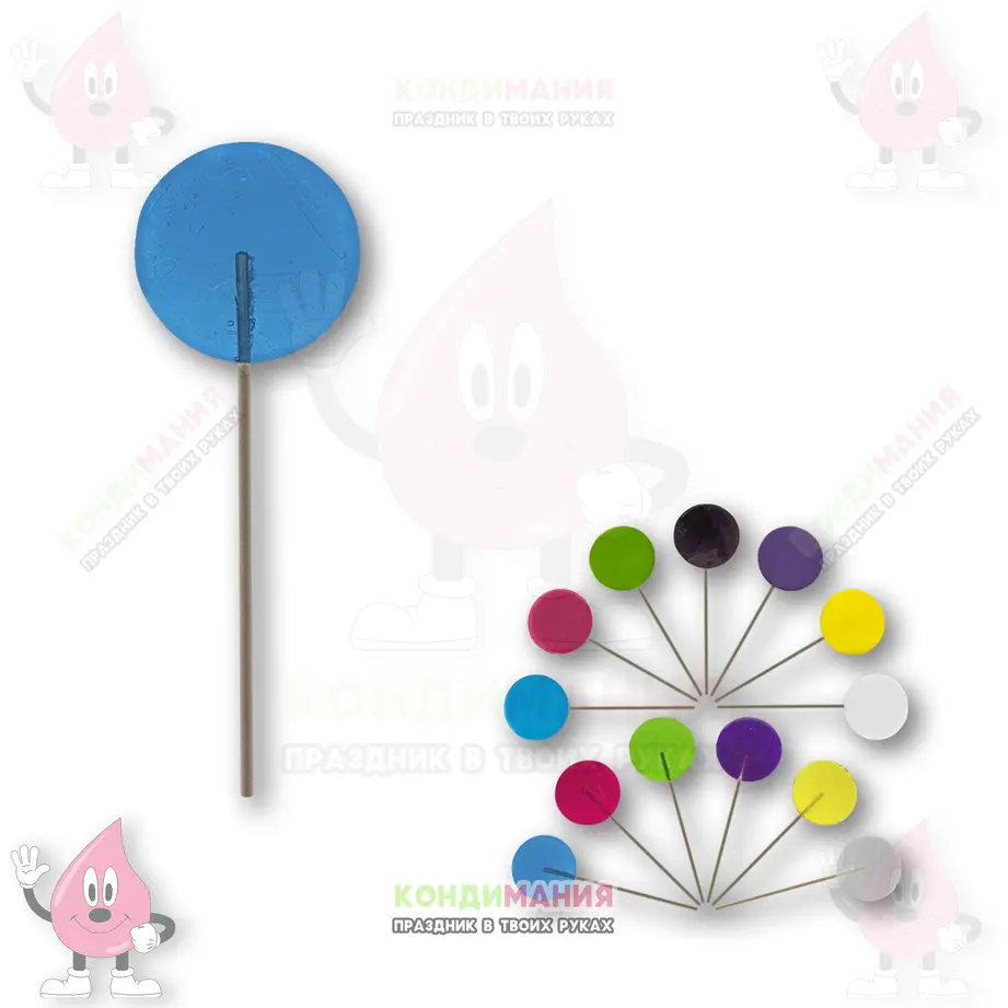 Леденец изомальт голубой прозрачный, d-5 см, 15 г+- #1