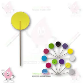 Леденец изомальт желтый прозрачный, d-5 см, 15 г+- Похожие товары