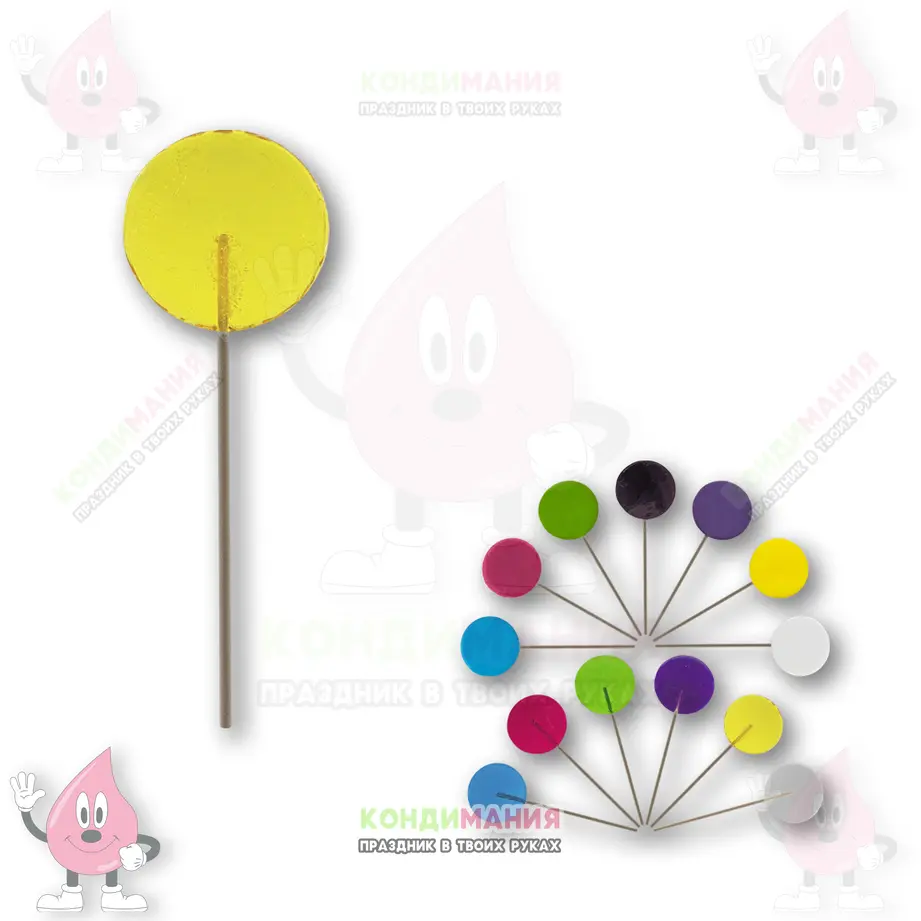 Леденец изомальт желтый прозрачный, d-5 см, 15 г+- #1