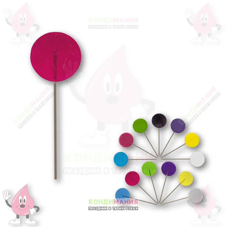 Леденец изомальт розовый прозрачный, d-5 см, 15 г+- #1