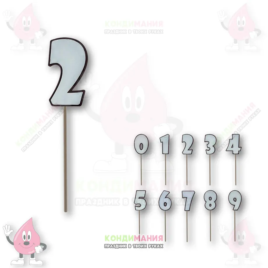 Леденец изомальт Цифра 2, 5,8х3,3 см, 20 г+-, Черно белая #1