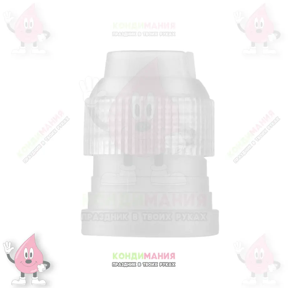 Переходник для кондитерского мешка, d-1,7 см #1