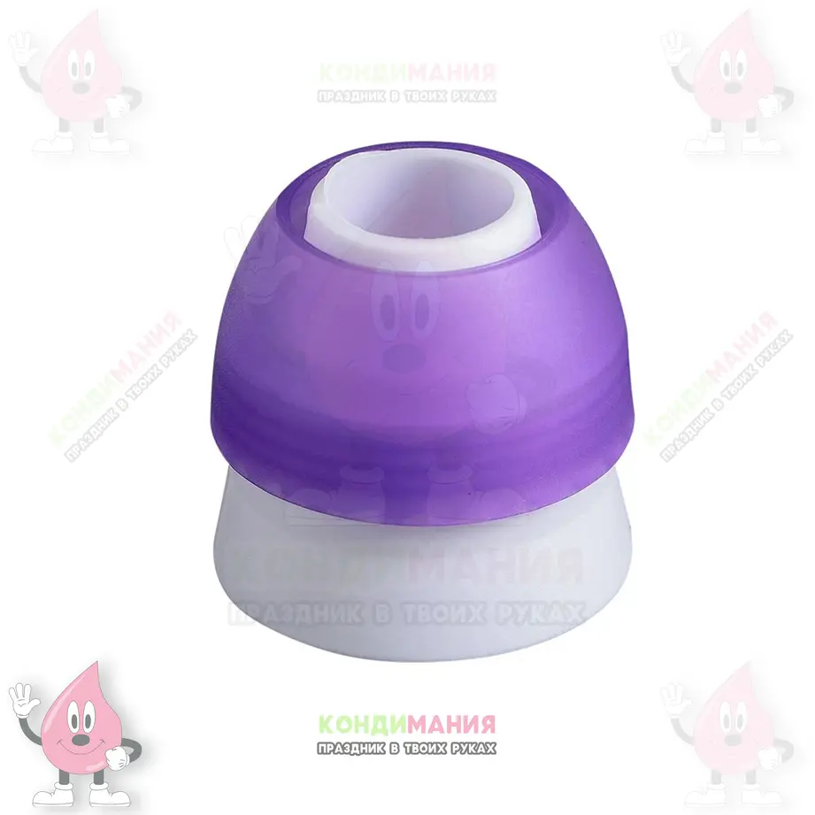 Переходник для кондитерского мешка, d-3 см #1