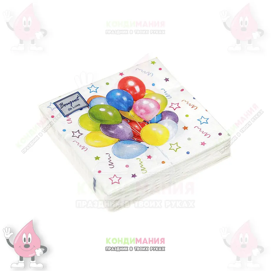 Салфетки Веселый праздник, 33х33 см, 20 шт, трехслойные art bouquet #1