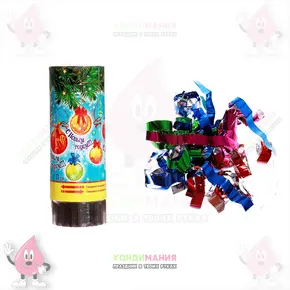 Хлопушка 11 см Похожие товары