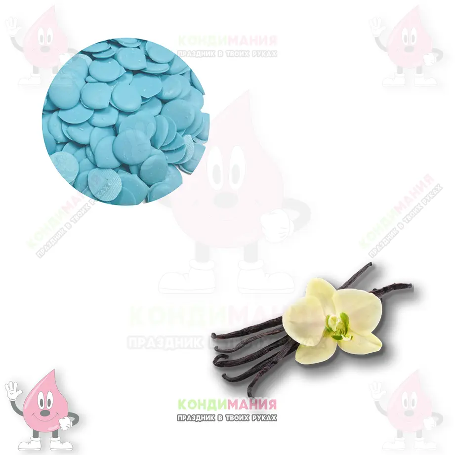 Глазурь шоколадная Ваниль, 2,3 см, 200 г, Шокомилк #1