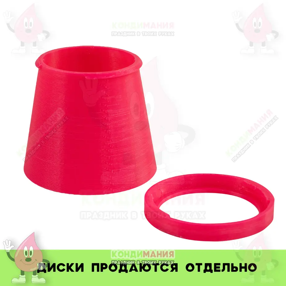 Диск адаптер переходник, d-45 мм, для сменных дисков #1