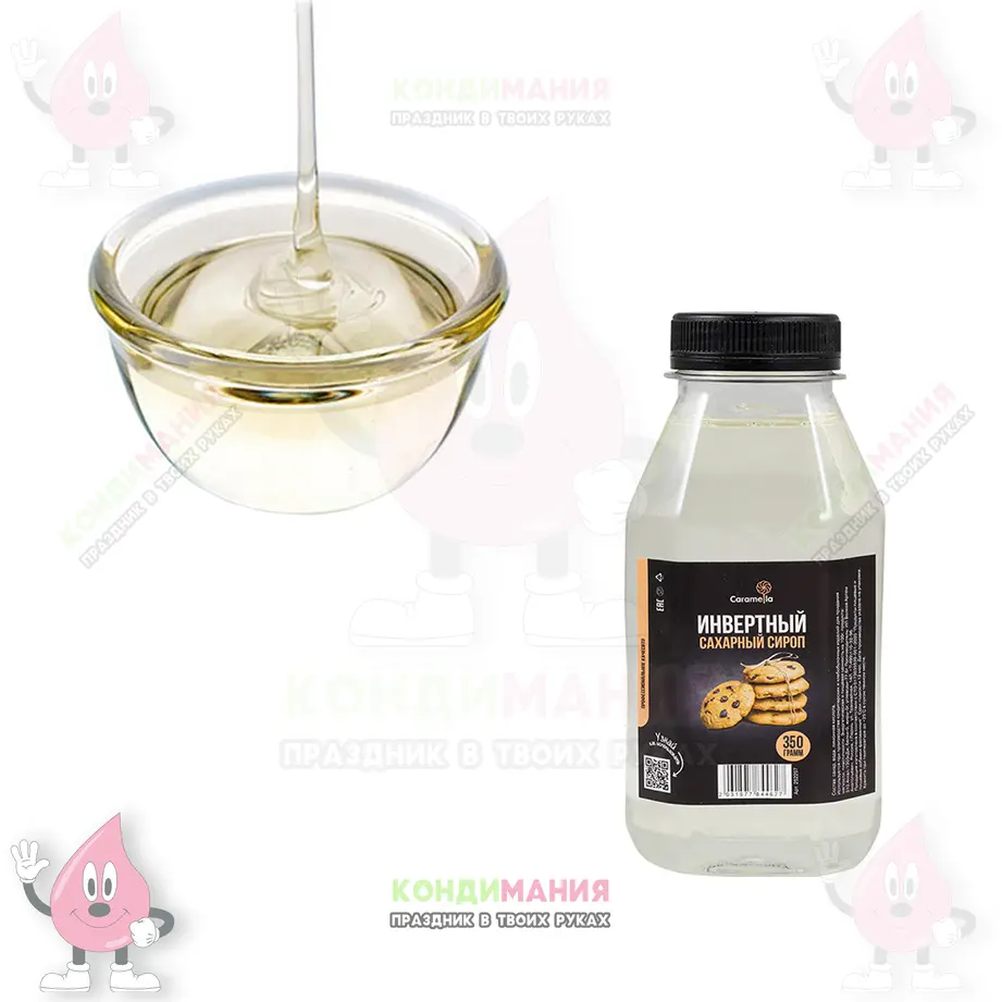 Сироп инвертный сахарный, 350 г #1