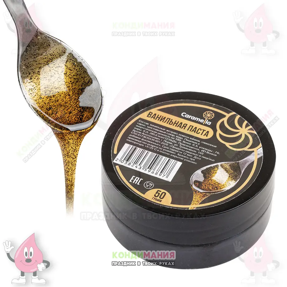 Ванильная паста 50 г, паста ванили #1