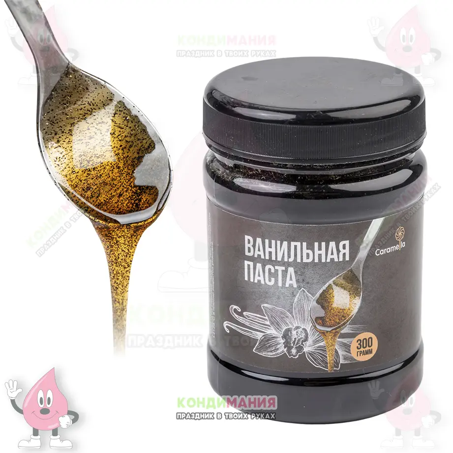 Ванильная паста 300 г, паста ванили #1