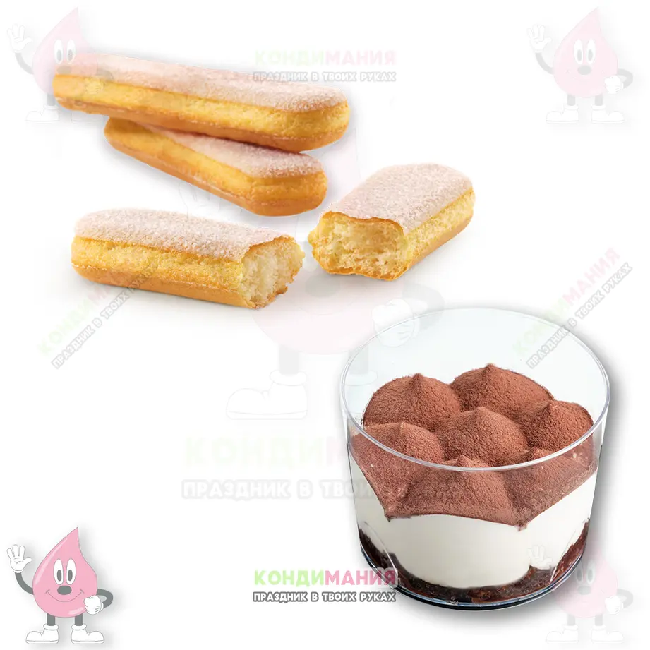 Печенье Савоярди 400 г #1