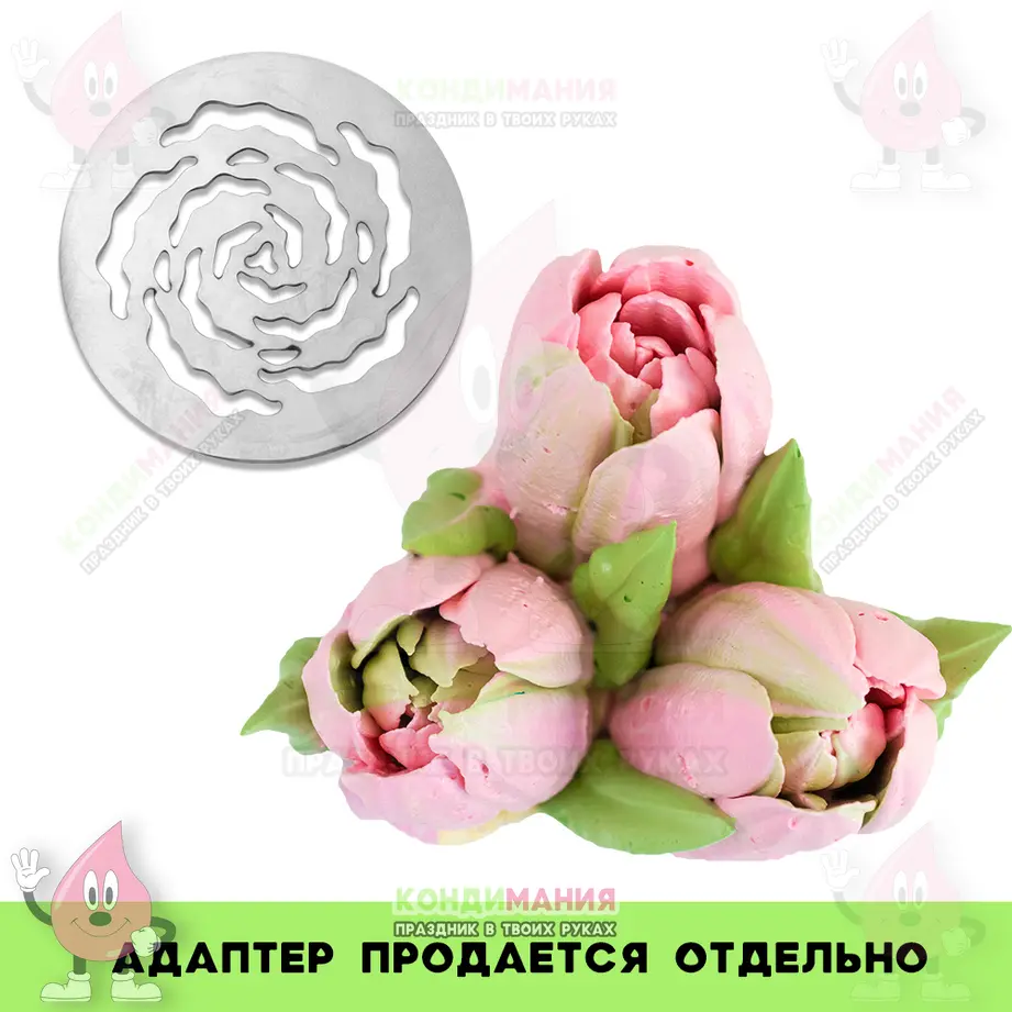 Диск насадка 7, d-45 мм, для зефирных цветов #1