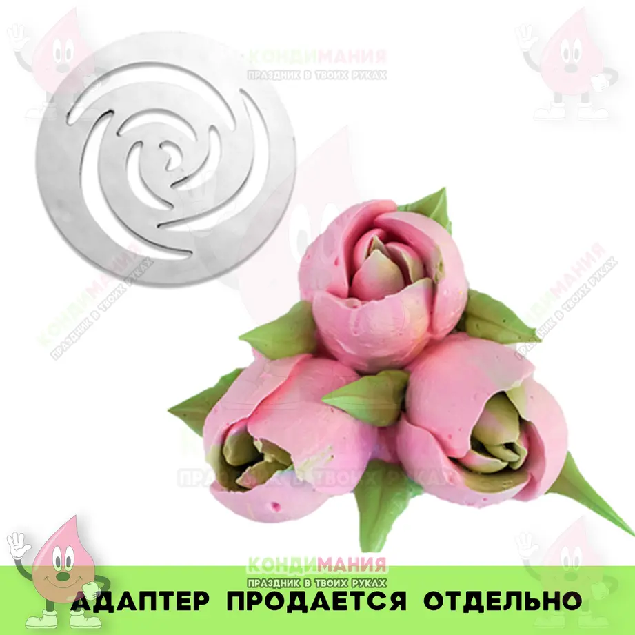 Диск насадка 6, d-45 мм, для зефирных цветов #1