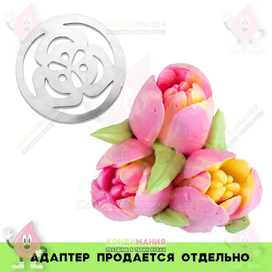 Диск насадка 4, d-45 мм, для зефирных цветов #1