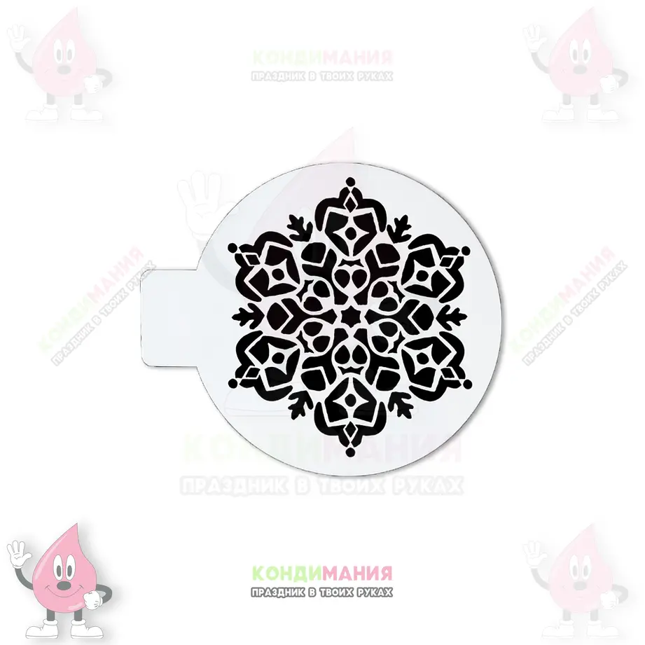 Трафарет С новым годом, снежинка, 9 см #1