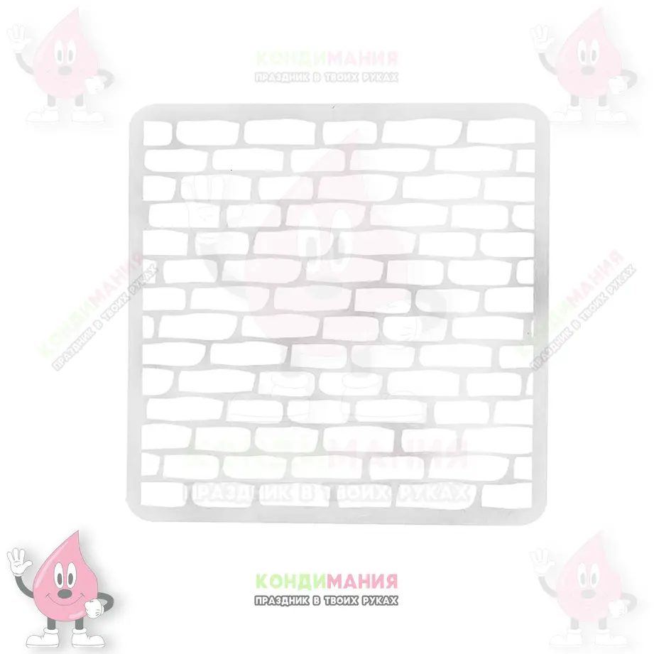 Трафарет Кирпичная стена, 15х15 см #1