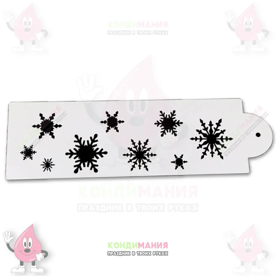 Трафарет Снежинки 2, 32х10 см #1