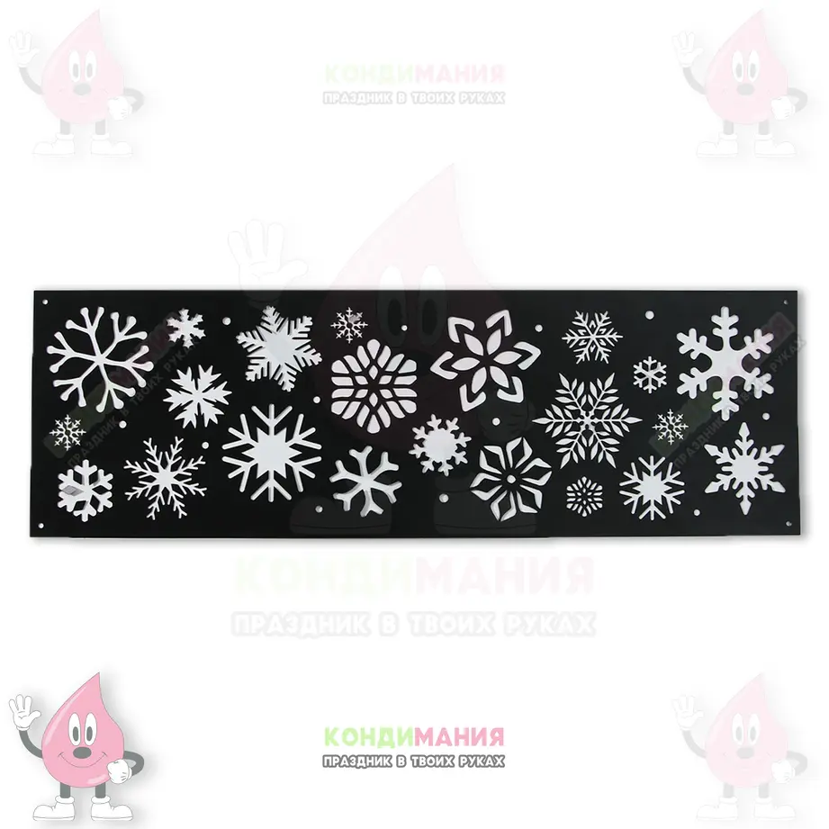 Трафарет Снежинки 1, 32х10 см #1